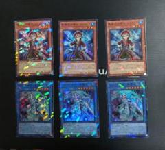 遊戯王 ネクロスパーツ ディサイシブの影霊衣（ネクロス） - 遊戯王専門：通販サイト
