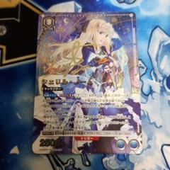 【シングル】ラプラス SR★★ 星2 パラレル ホビーステーションシングル通販店 / 2nd ラプラス・ダークネス(SR)