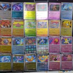 2025年最新】ポケモンカードゲームの人気アイテム - メルカリ