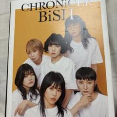 CHRONiCLE BiSH／BiTE'EM ALL BiSH2,4 3点セット NEWS | BiSH オフィシャルサイト