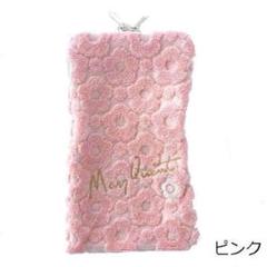 マニマリス　ファーフード　ピンク　未使用品 LOVE Pink 3 – monzee