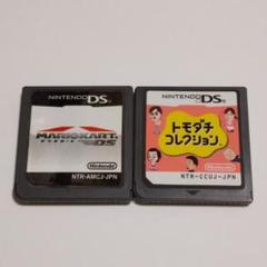 ○2本セット マリオカート トモダチコレクション DSソフト 送料無料 匿名配送
