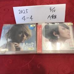 流しのOOJA 3 受注生産限定盤【新品未使用】 DVD&CD Amazon.co.jp: Ms.OOJA : 【Amazon.co.jp限定】流しのOOJA 3