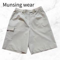 ゴルフ　Munsingwear ベージュハーフパンツ　L