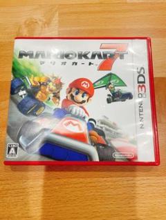マリオカート7 ニンテンドー3DS