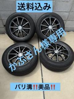 サマータイヤホイールセット BS レグノGR-XⅡ205/60-16 プリウスα サマータイヤホイールセット BS レグノGR-XⅡ205/60-16 プリウスα