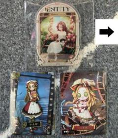 第五人格 少女 グッズまとめ売り 2025年最新】第五人格少女の人気アイテム - メルカリ