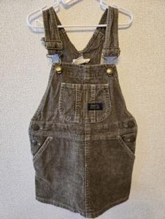 コーデュロイ ブラウン サロペット 90cm