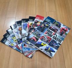 ピットウォーク　フォトコレクション　1～９　9冊セット　レーサーズ　アーカイヴ ピットウォーク フォトコレクション 1～9 9冊セット レーサーズ