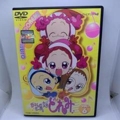 おジャ魔女どれみ無印DVD全巻セル版値引き交渉歓迎 Amazon.co.jp: おジャ魔女どれみ 全10巻セット [マーケット