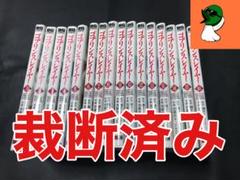 全巻初版帯付き　ゴブリンスレイヤー 全巻セット　20冊 全巻初版帯付き ゴブリンスレイヤー 全巻セット 20冊 本