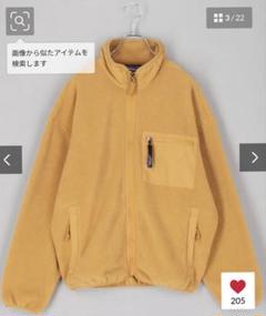 パタゴニア サロペット イエロー パタゴニア サロペット イエロー