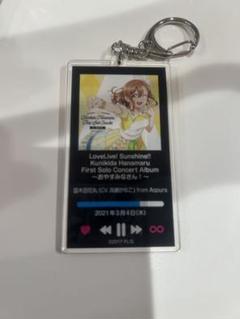 2025年最新】AQOURS 出張所の人気アイテム - メルカリ