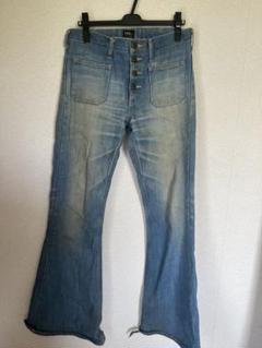 Led Rechwe ピースフル ジャケット ブルー L size m57282473063_1.jpg?1742908889