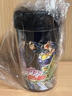 PlayStation3非売品ジョジョの奇妙な冒険オールスターバトル タンブラー PlayStation3非売品ジョジョの奇妙な冒険オールスターバトル