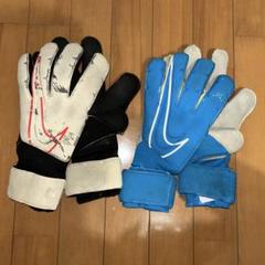 NIKE - 日本未発売 ナイキ ヴェイパーグリップ3 RS プロモデル 楽天市場】キーパーグローブ ナイキ ヴェイパーグリップ 3の通販