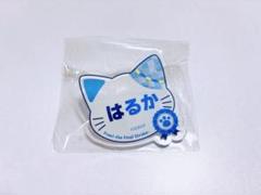 2025年最新】七瀬遙 ナンジャタウンの人気アイテム - メルカリ
