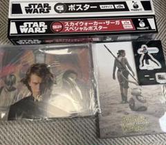 STAR WARS　ハッピーくじ　ラスト賞 アクリルレイヤードパネル、SP賞等 STAR WARS ハッピーくじ ラスト賞 アクリルレイヤードパネル