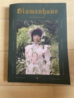 2025年最新】blumenhausの人気アイテム - メルカリ
