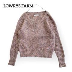 LOWRYS FARM クロップド丈リブニット セーター【M】長袖 マルチカラー