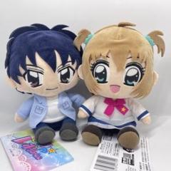 ぬいぐるみ きらりん☆レボリューション 月島きらり 服なし Online Crane Game: GiGO ONLINE CRANE