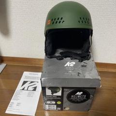 未使用　K2 PHASE グリーン ヘルメット MIPS 未使用 K2 PHASE グリーン ヘルメット MIPS - メルカリ