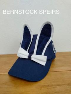 BERNSTOCK SPEIRS うさ耳 キャップ 芸能人多数愛用 ネイビー