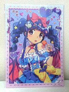 ひぐらしのなく頃に Webくじ A賞 ビジュアルアクリルパネル 古手梨花 2025年最新】WEBくじ 古手梨花の人気アイテム - メルカリ