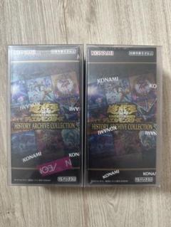 2025年最新】HiStory archive collection boxの人気アイテム