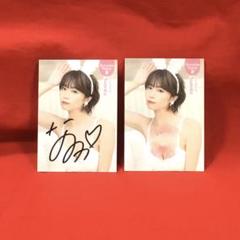 2025年最新】菜乃花 チェキの人気アイテム - メルカリ