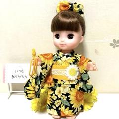メルちゃんソランちゃん浴衣セット　向日葵　♪177