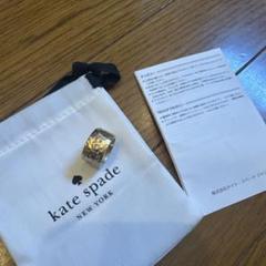 kate spade ゴールド ランダムジルコニアドットリング