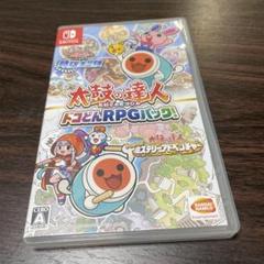 太鼓の達人 ドコどんRPGパック!