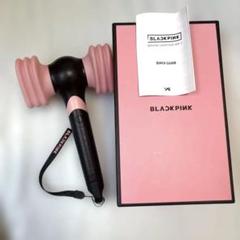 2025年最新】black pink ペンライトの人気アイテム - メルカリ