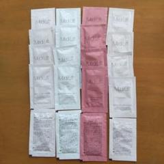 ヤーマン MediLift トライアルセット ４種類5セットのサムネイル