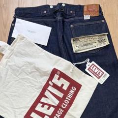 LVC1933 VINTAGE CLOTHING W36リーバイス 501 美品 - メルカリ