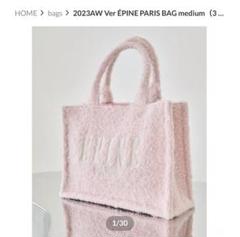 2025年最新】epine トートバッグ ピンクの人気アイテム - メルカリ