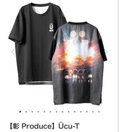 UVERworld 彰 produce Ücu-T Tシャツ - メルカリ
