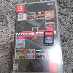 Switch タイトーマイルストーン　2