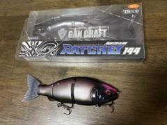 コラボルアー　希少品　RATCHET 144 新品未使用 コラボルアー 希少品 RATCHET 144 新品未使用 - メルカリ