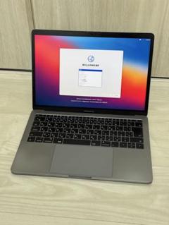 【美品】MacBookPro 2017 スペースグレイ 13inch256GB MacBook pro 2017 13インチ 256GB グレイ