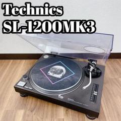 2025年最新】SL1200MK3の人気アイテム - メルカリ