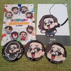 ニート部 PUS2 DD 缶バッジ 70枚 61NgEm1ucDL._UF350,350_QL50_.jpg