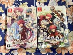 Switch ラディアンテイル＆ラディアンテイル　ファンファーレ！　2本セット