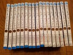 約束のネバーランド 1~17巻 美品