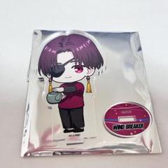WINDBREAKER ウィンブレ プリンセスカフェ コースター 蘇枋 71WFl-AH88L._AC_SY200_QL15_.jpg