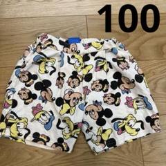 ディズニー ミッキー ショーパン 100