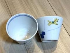 中町いずみ 九谷焼 プレート 小鉢 小皿 茶碗 花瓶 ヒズミ峠舎 ヴィンブラッド 中町いずみ 九谷焼 プレート 小鉢 小皿 茶碗 花瓶 ヒズミ峠舎
