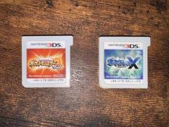 ポケットモンスター　ソフト　セット売り pokemon z power ring special set z crystal pikachu z waza