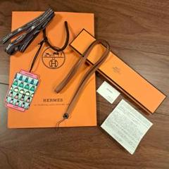 2025年最新】エルメスHERMES 携帯ストラップの人気アイテム